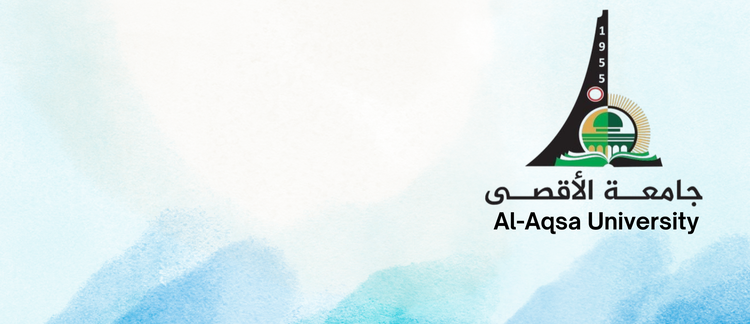 Issue 10 &bull; 2025 &bull; Special Issue: Pedagogical Resilience, Challenges and Adaptive Strategies